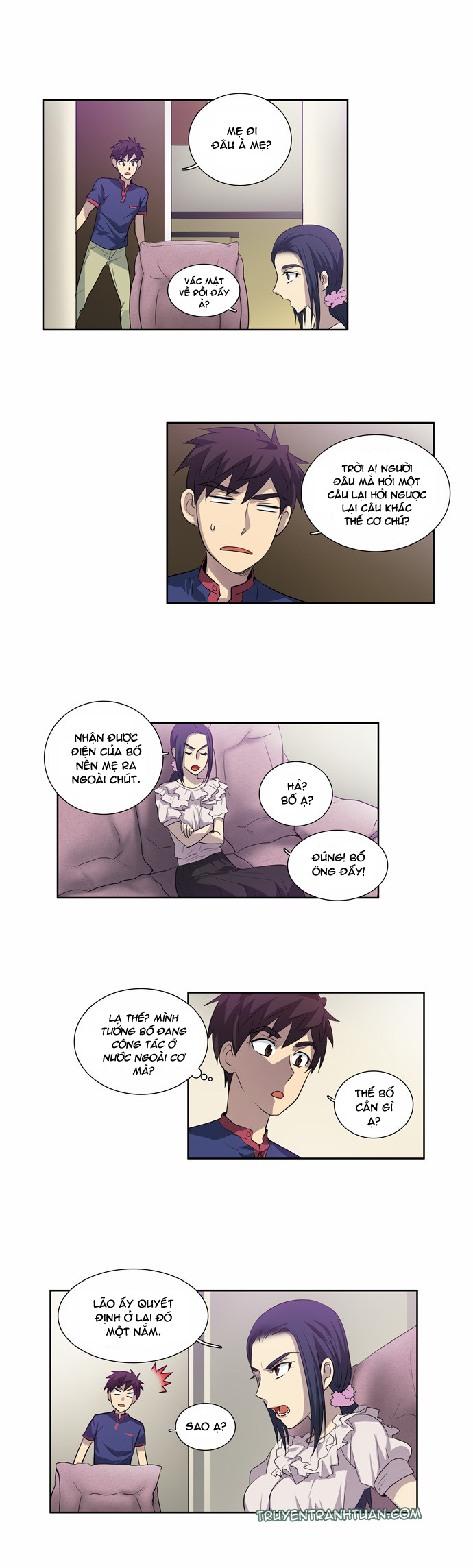 The Gamer: Chapter 44