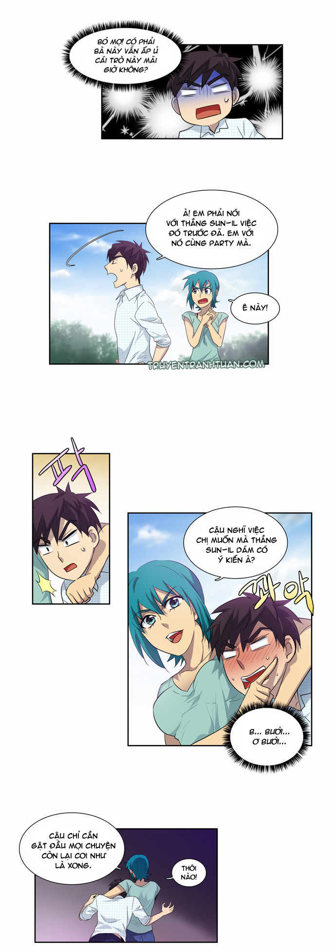 The Gamer: Chapter 45