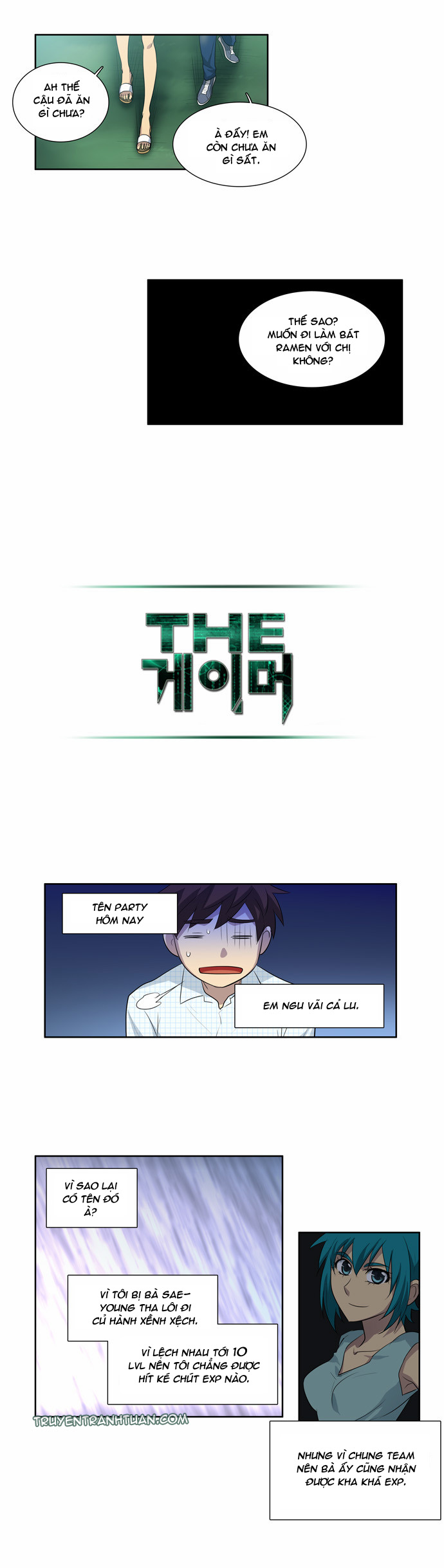 The Gamer: Chapter 45