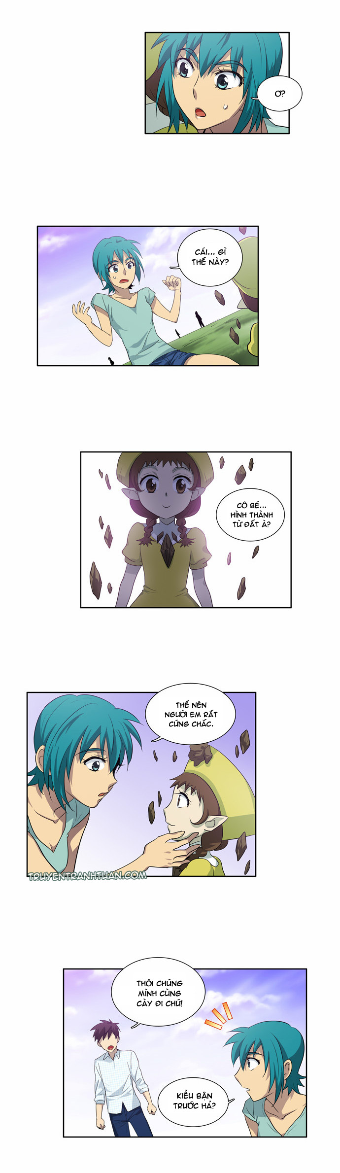 The Gamer: Chapter 45