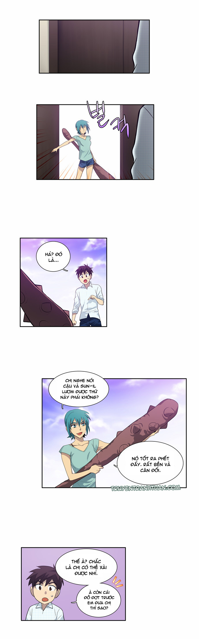 The Gamer: Chapter 45