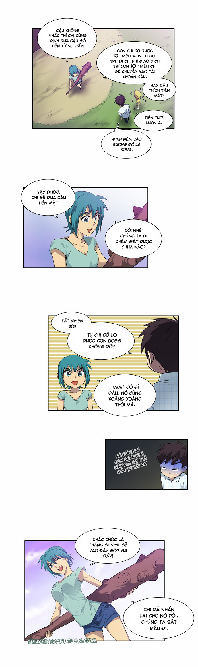 The Gamer: Chapter 45