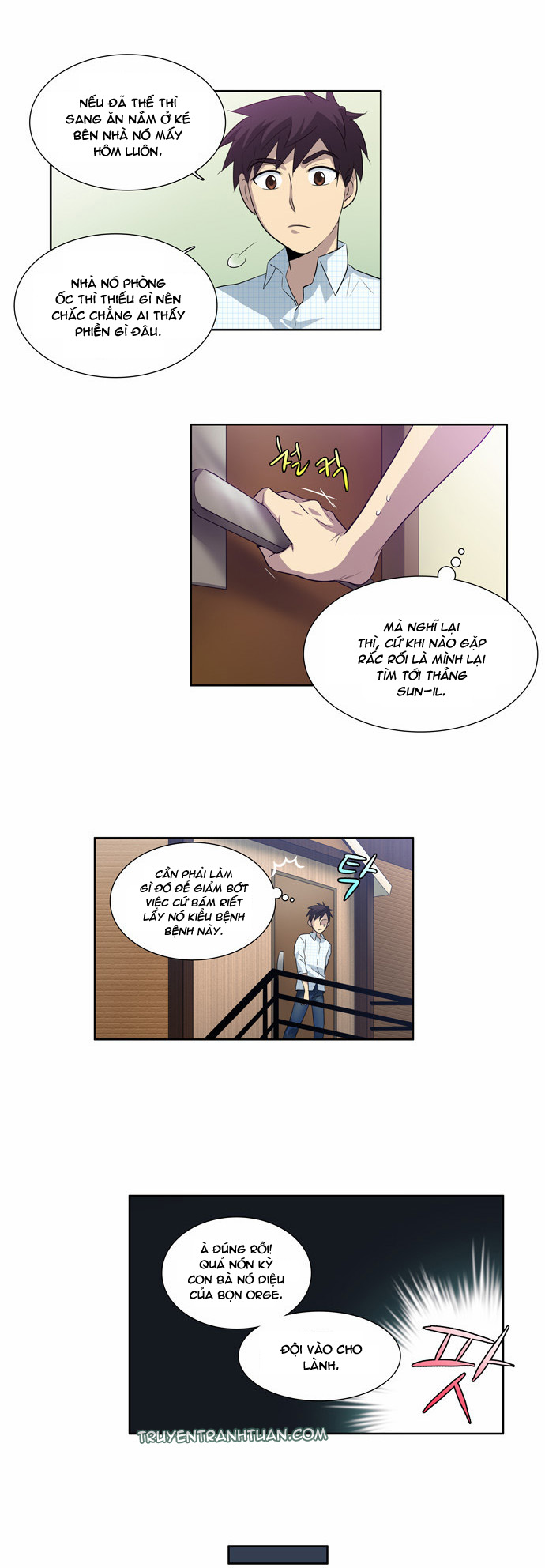 The Gamer: Chapter 45
