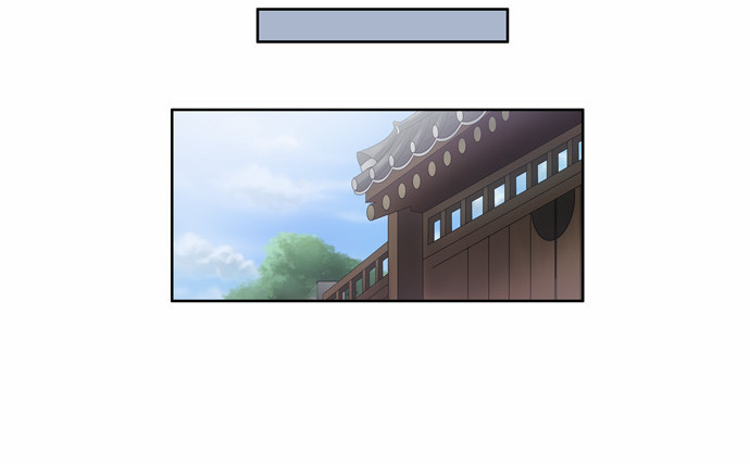 The Gamer: Chapter 45