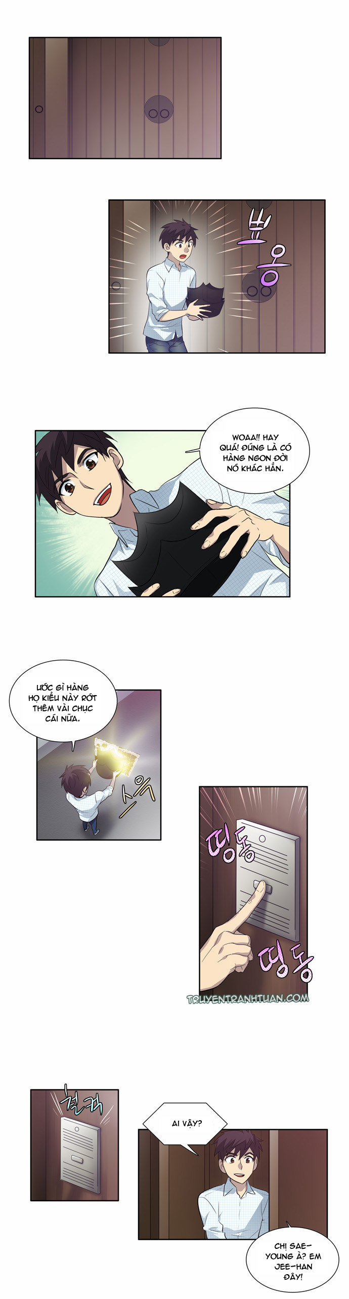 The Gamer: Chapter 45