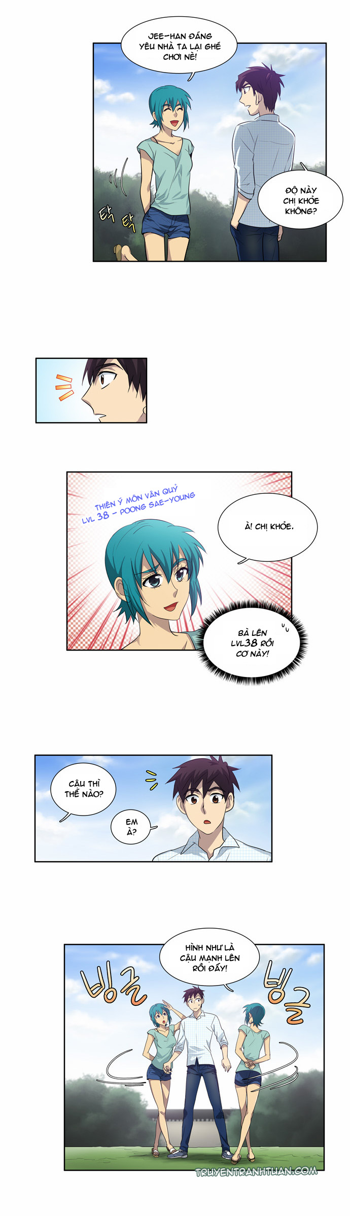 The Gamer: Chapter 45