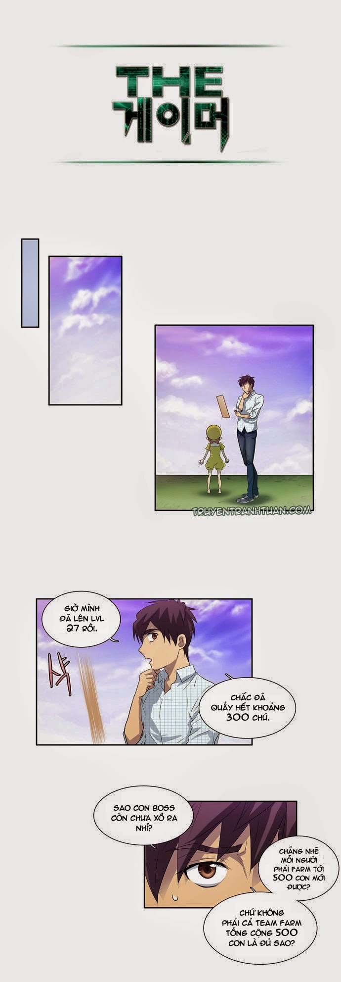 The Gamer: Chapter 46