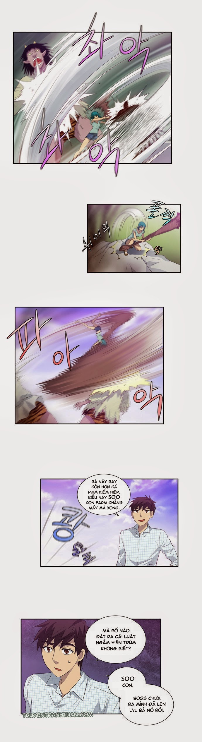 The Gamer: Chapter 46