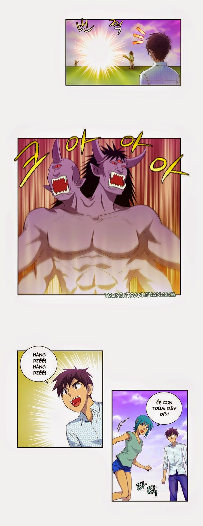 The Gamer: Chapter 46