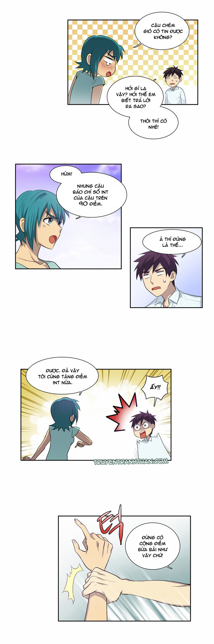 The Gamer: Chapter 47