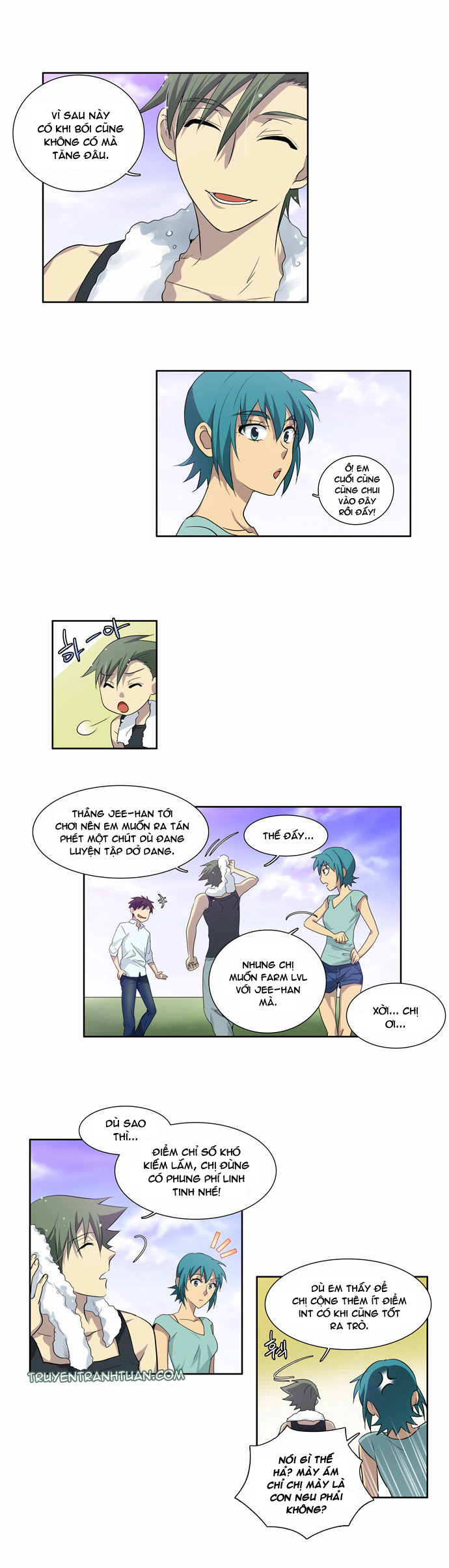 The Gamer: Chapter 47