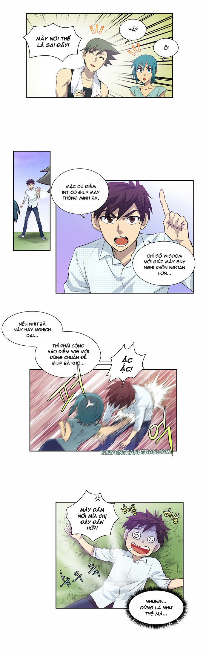 The Gamer: Chapter 47