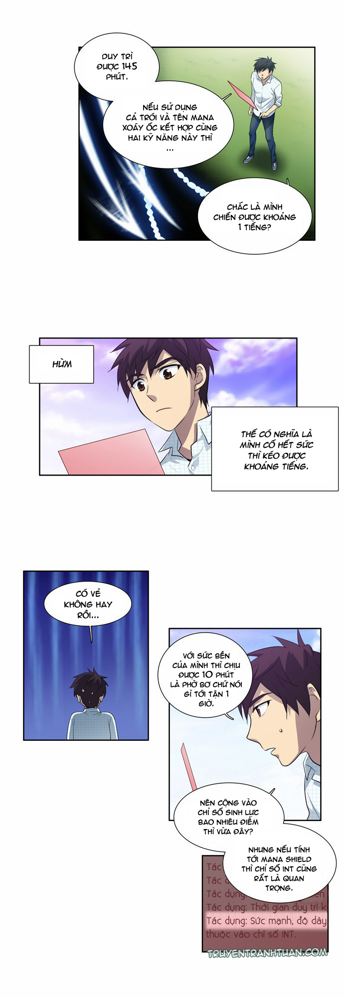 The Gamer: Chapter 47