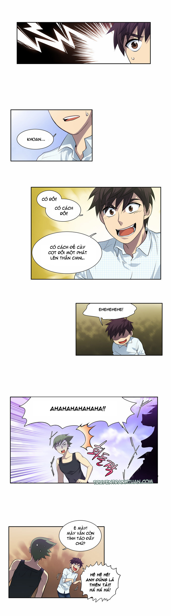 The Gamer: Chapter 47