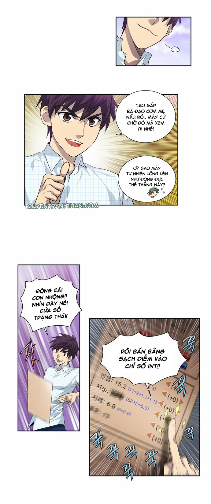 The Gamer: Chapter 47