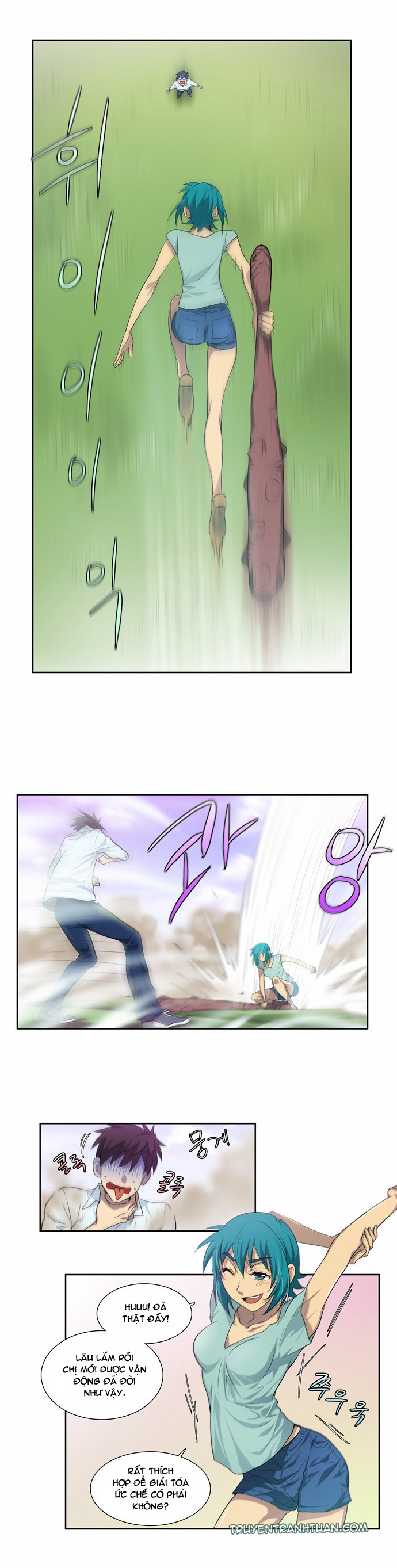 The Gamer: Chapter 47