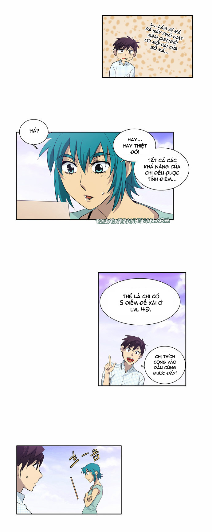 The Gamer: Chapter 47