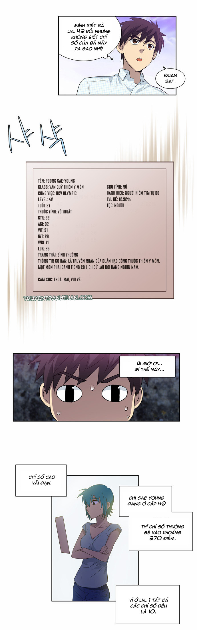 The Gamer: Chapter 47