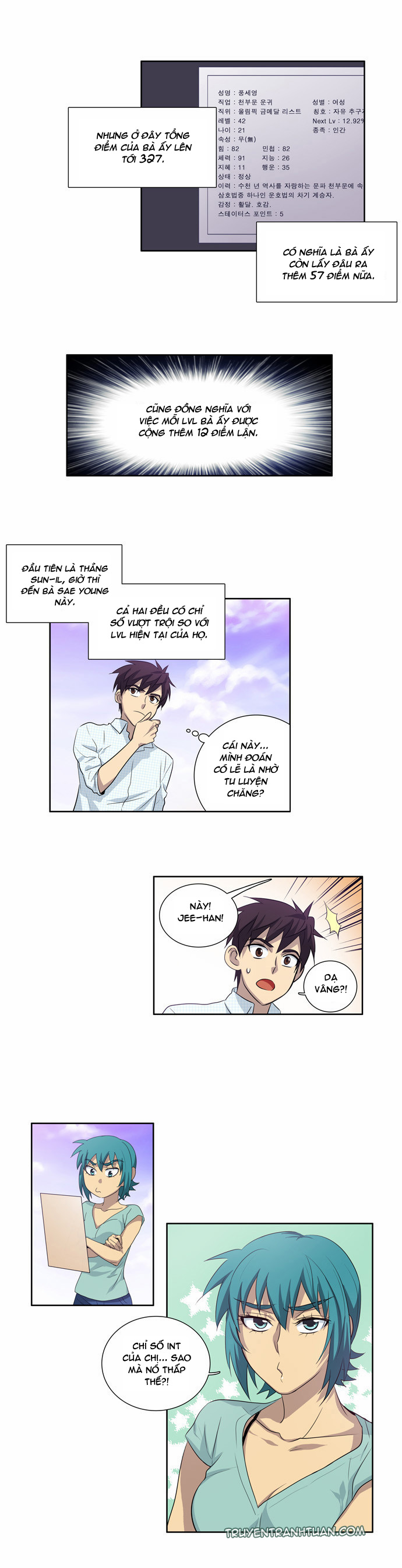 The Gamer: Chapter 47
