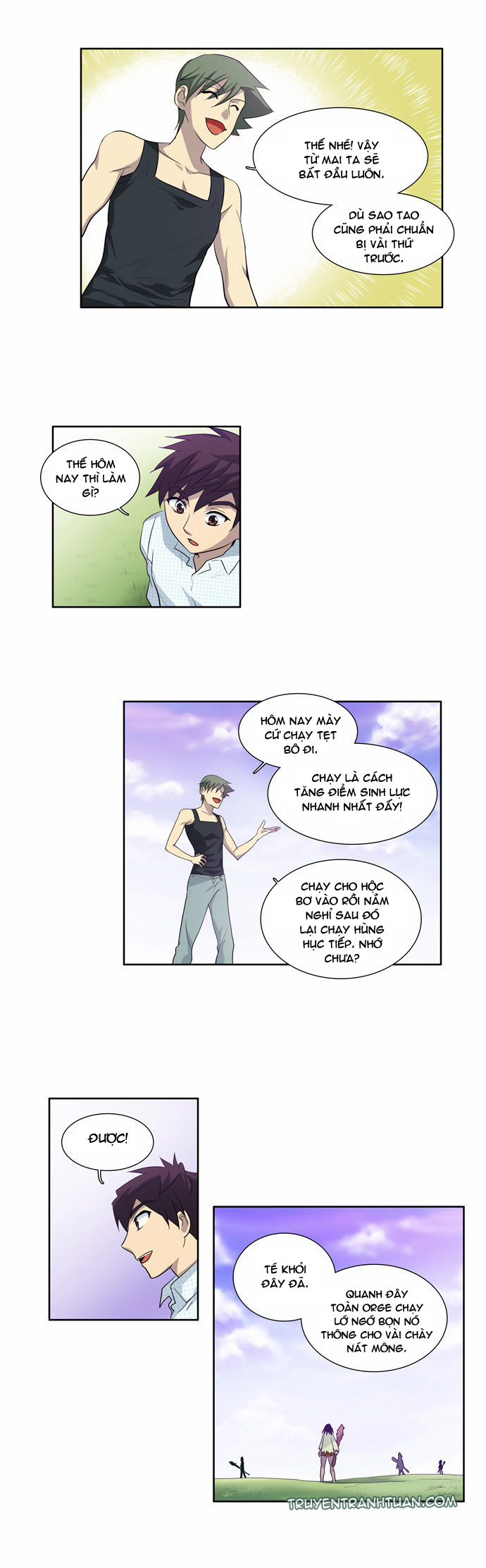 The Gamer: Chapter 48