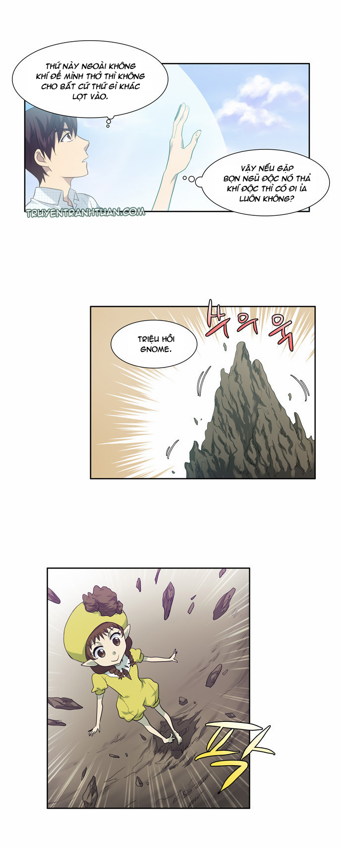 The Gamer: Chapter 48