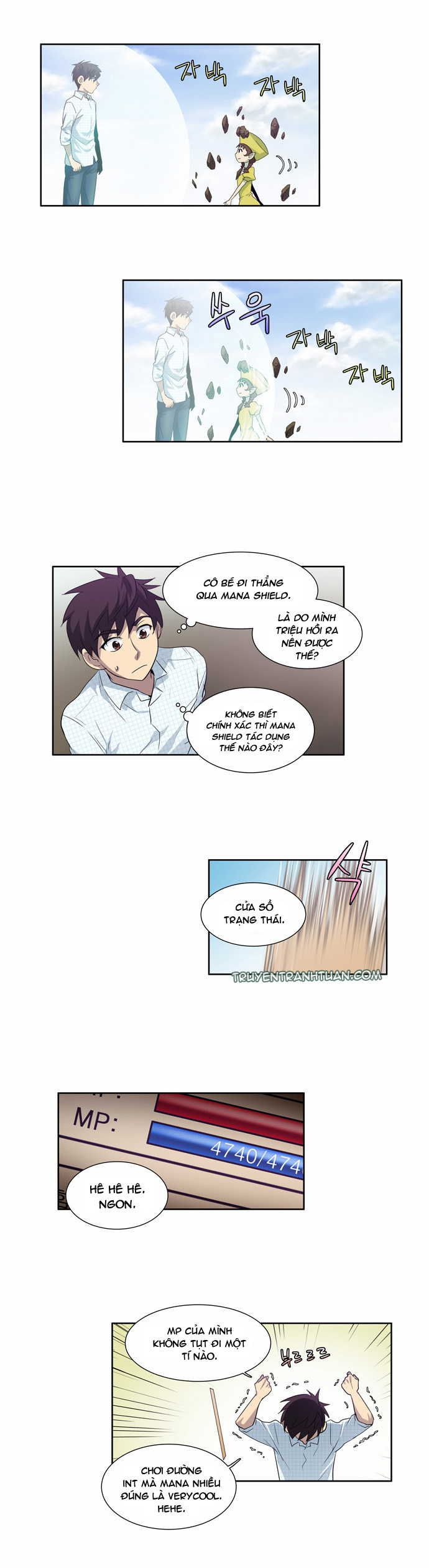 The Gamer: Chapter 48