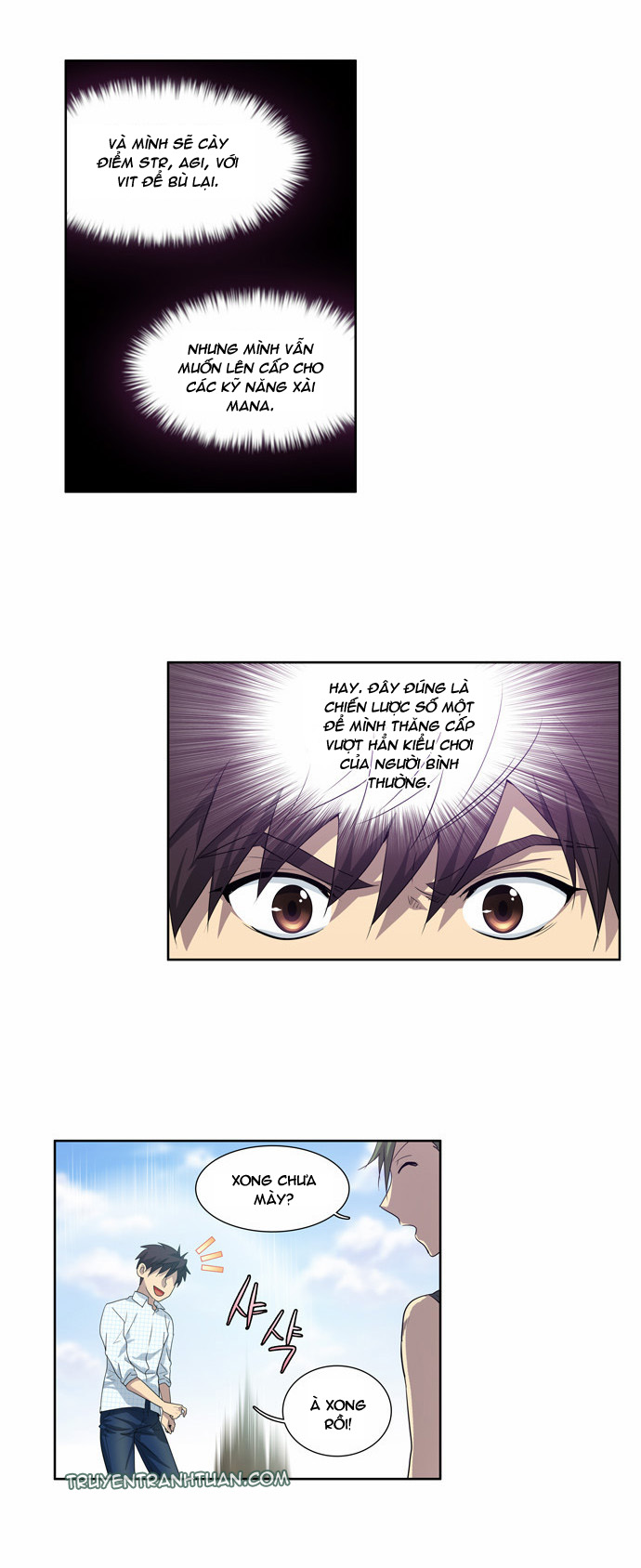 The Gamer: Chapter 48