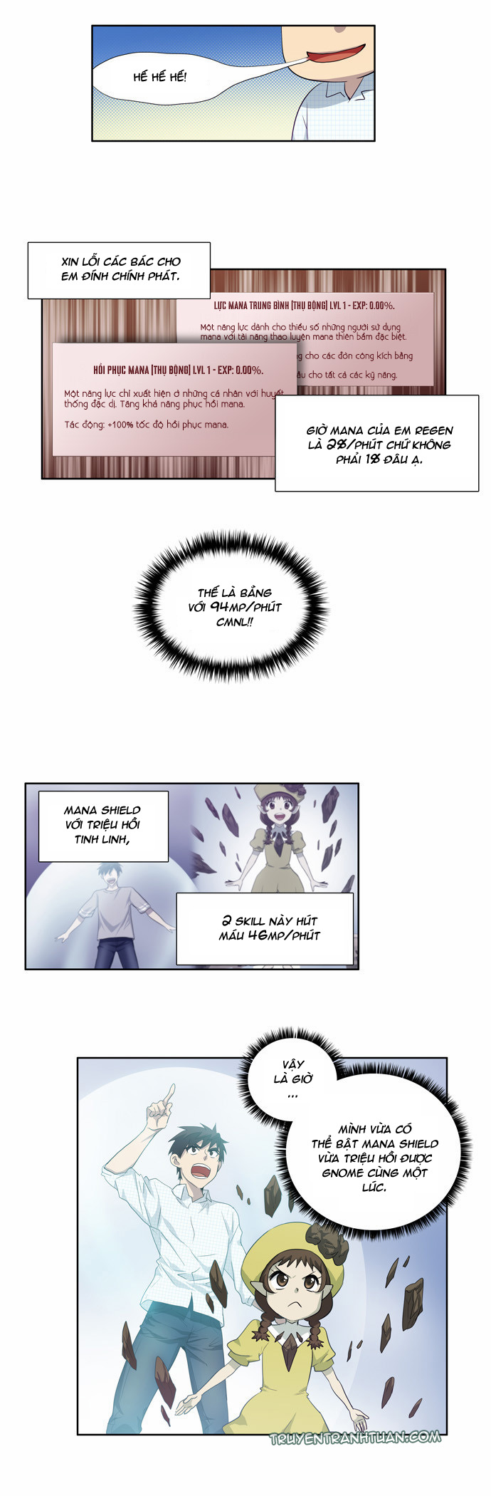 The Gamer: Chapter 48