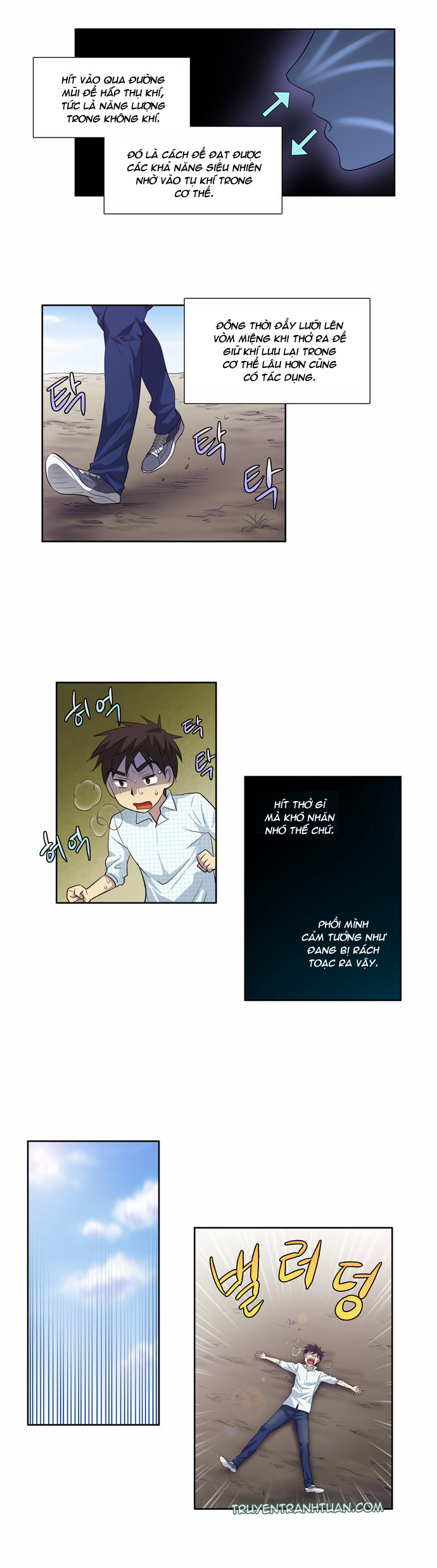 The Gamer: Chapter 48