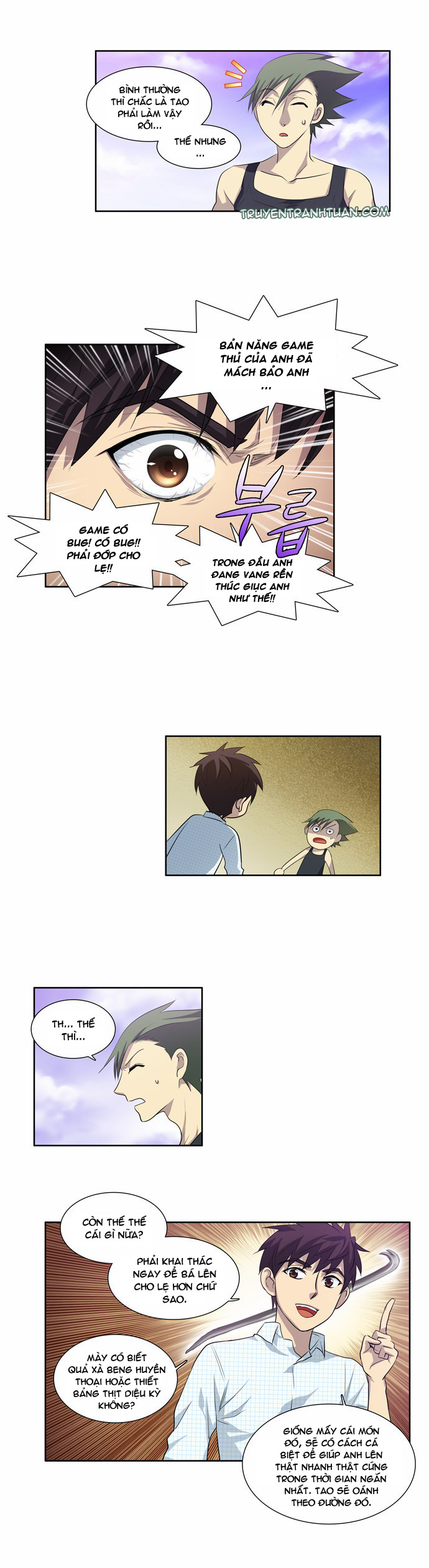The Gamer: Chapter 48