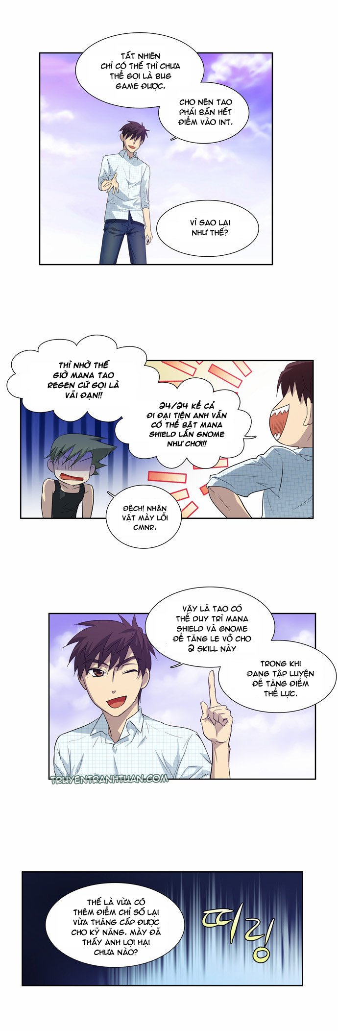 The Gamer: Chapter 48