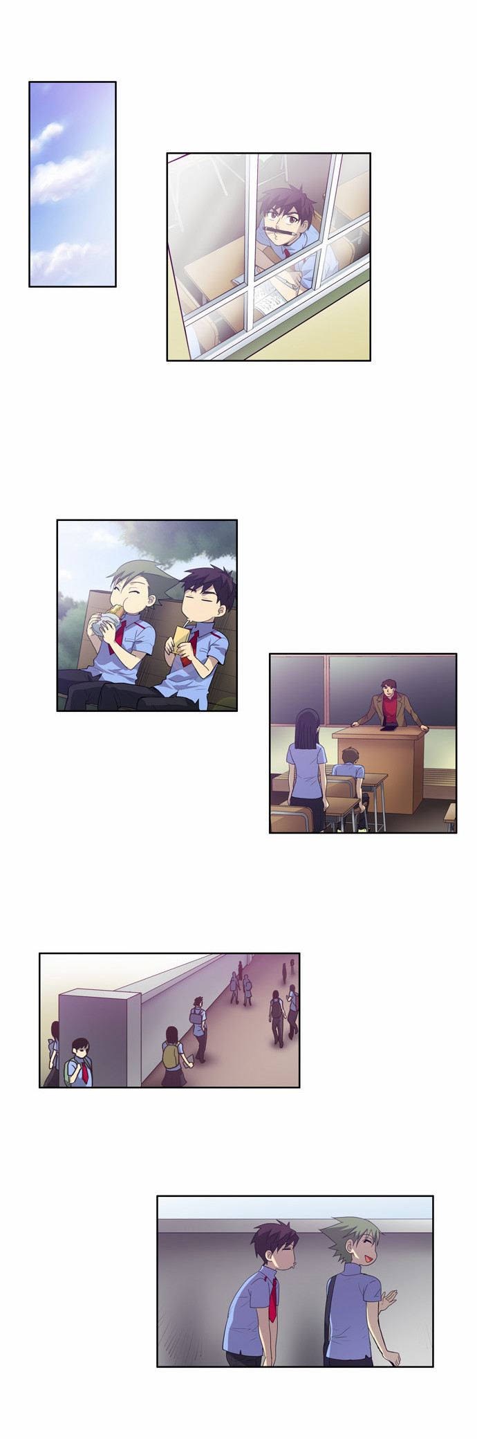 The Gamer: Chapter 49