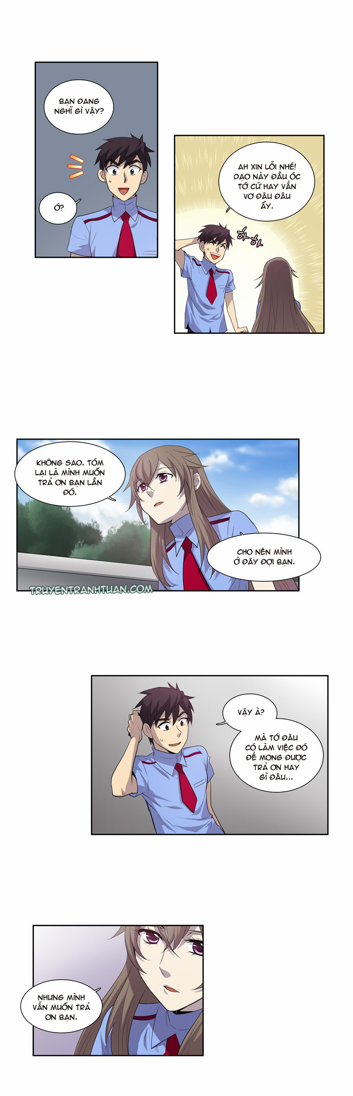 The Gamer: Chapter 50