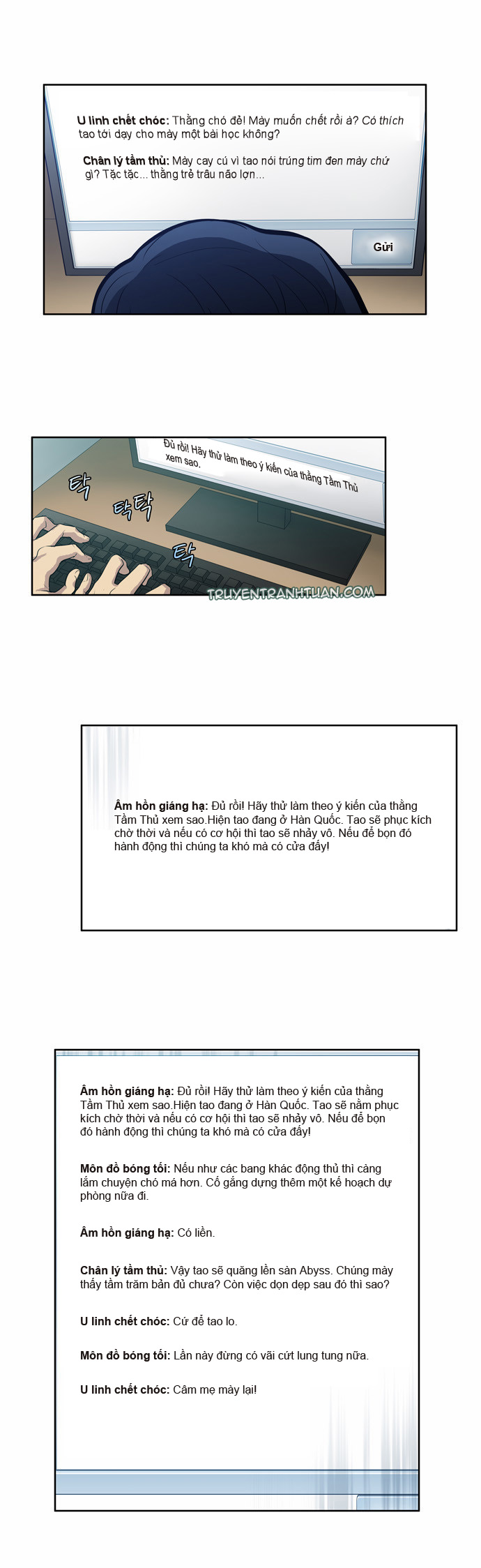 The Gamer: Chapter 50