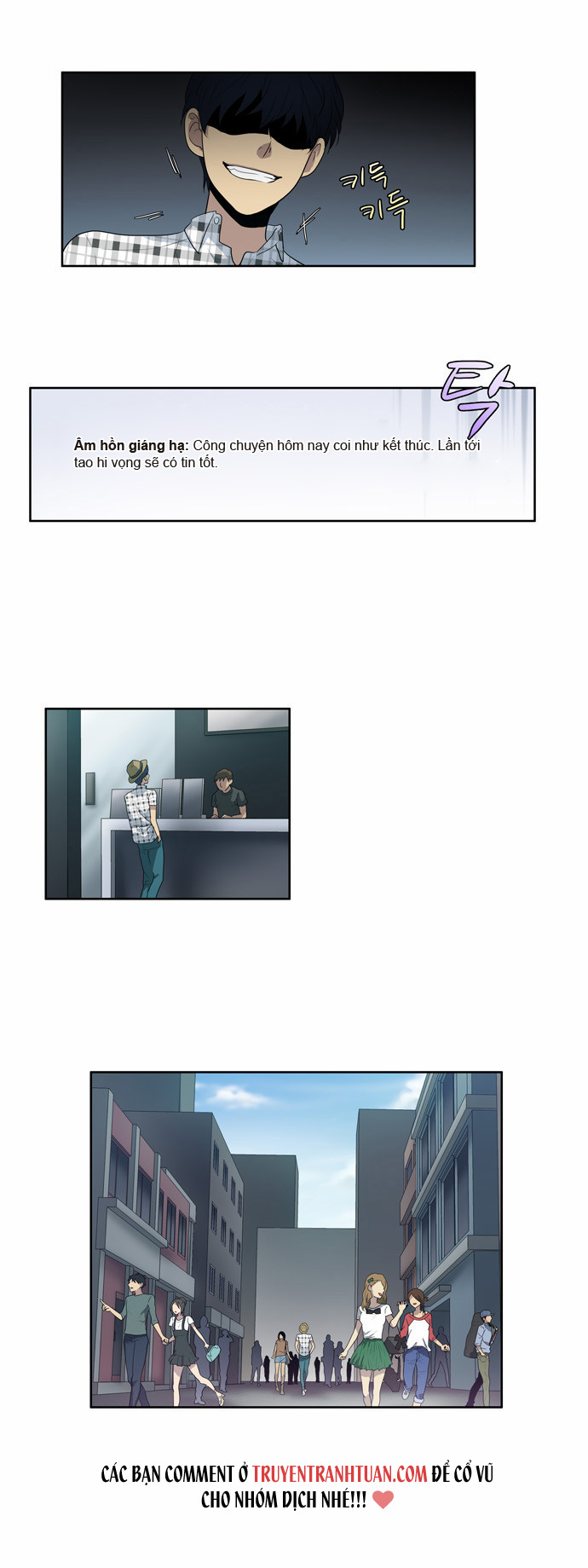 The Gamer: Chapter 50