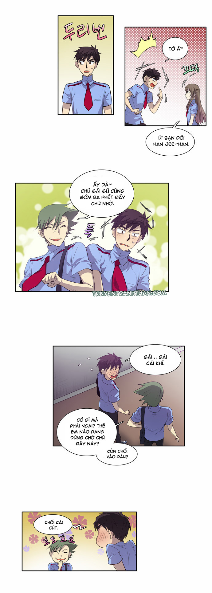 The Gamer: Chapter 50