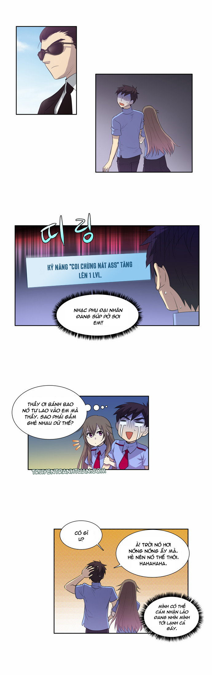 The Gamer: Chapter 51