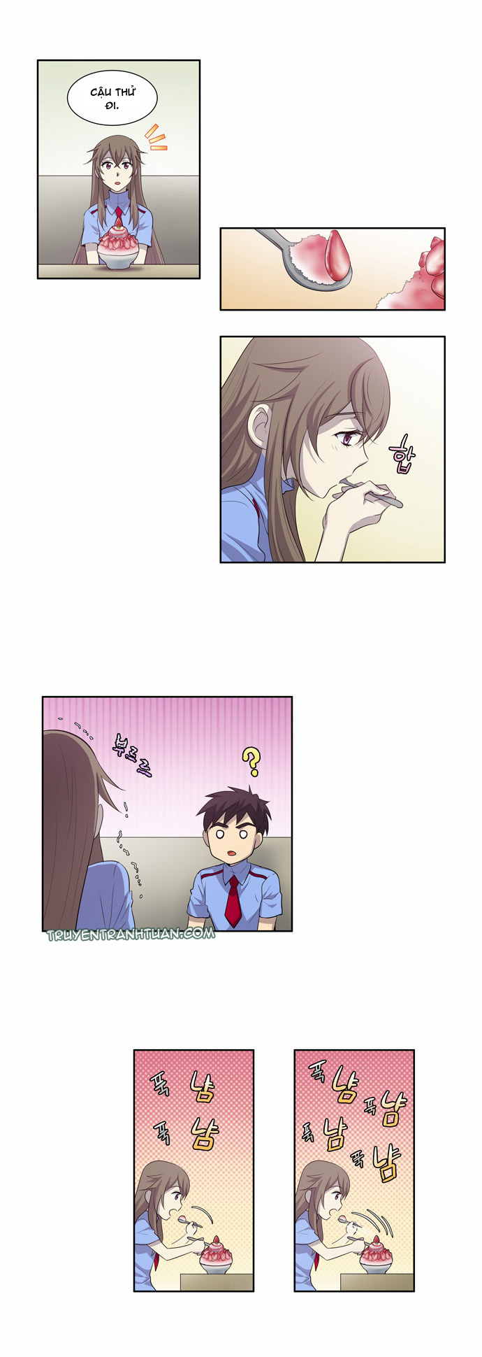 The Gamer: Chapter 51