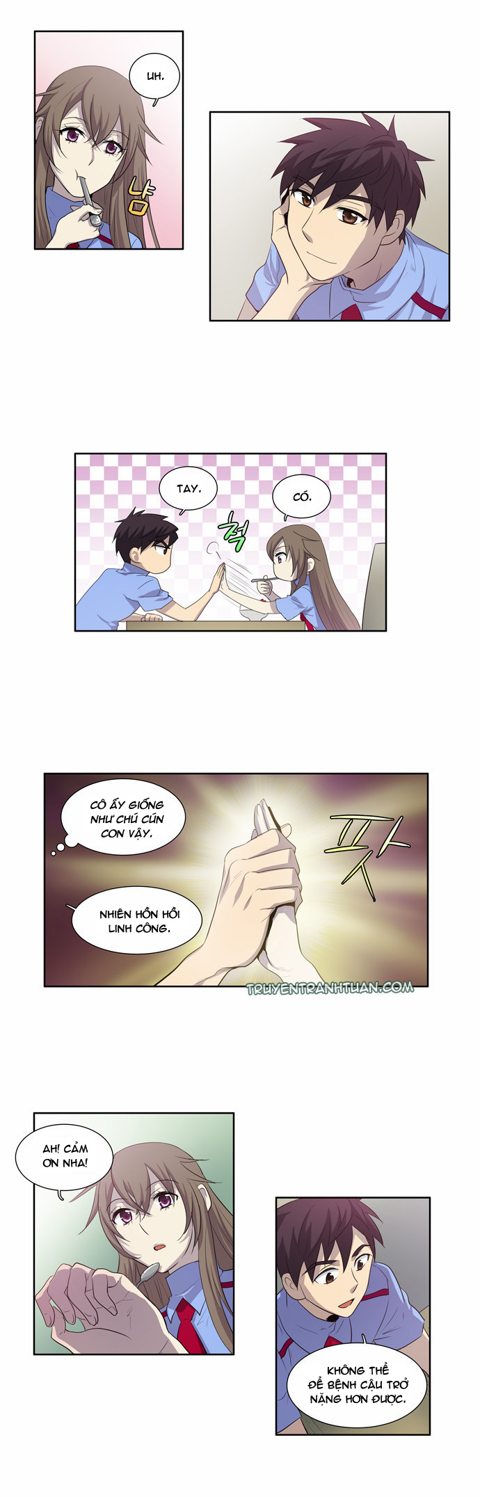 The Gamer: Chapter 51