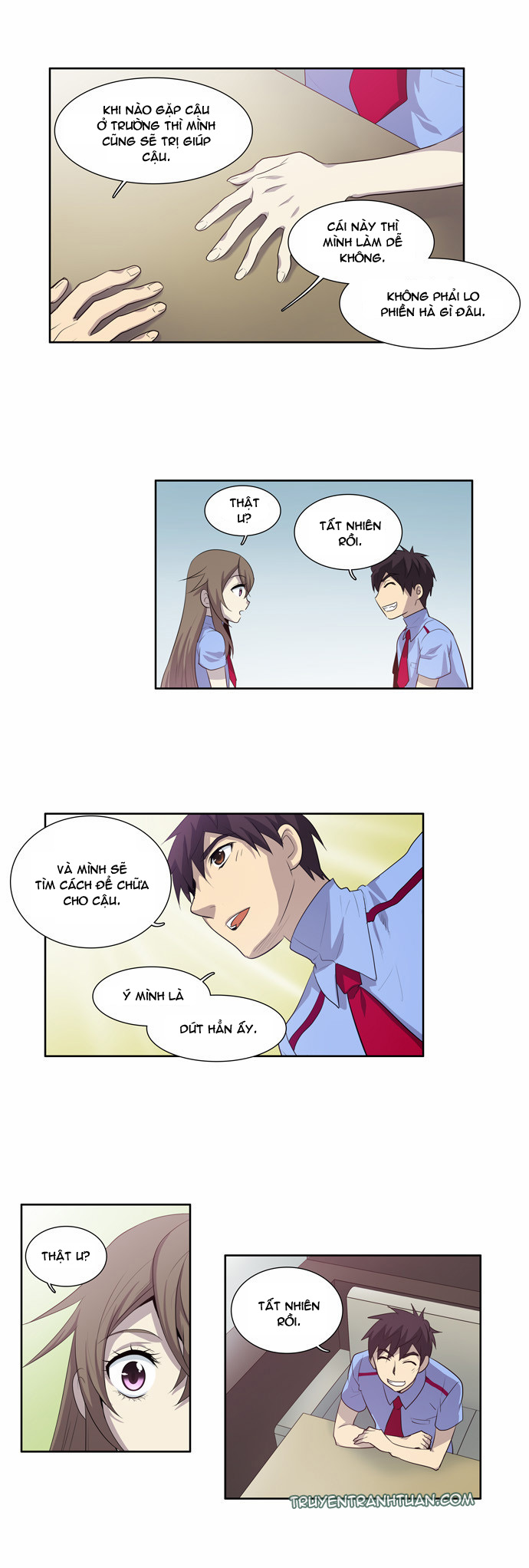 The Gamer: Chapter 51