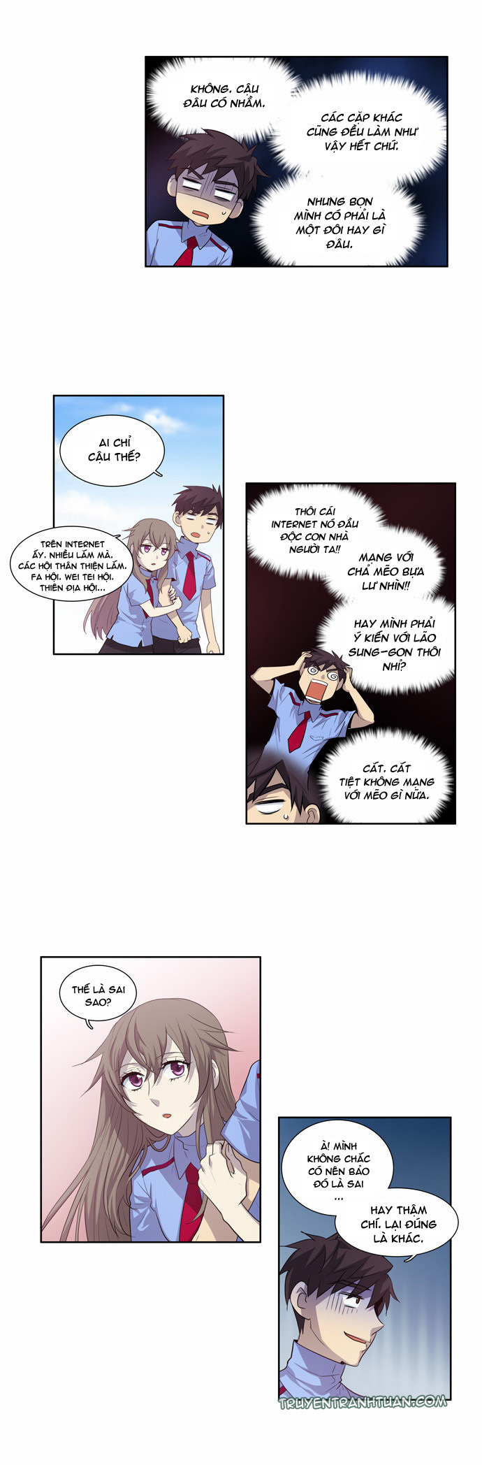 The Gamer: Chapter 51