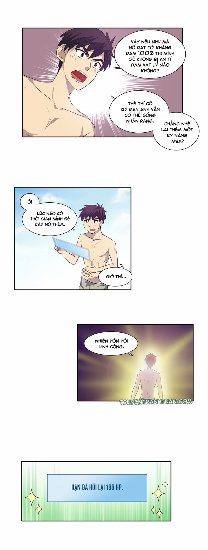 The Gamer: Chapter 52
