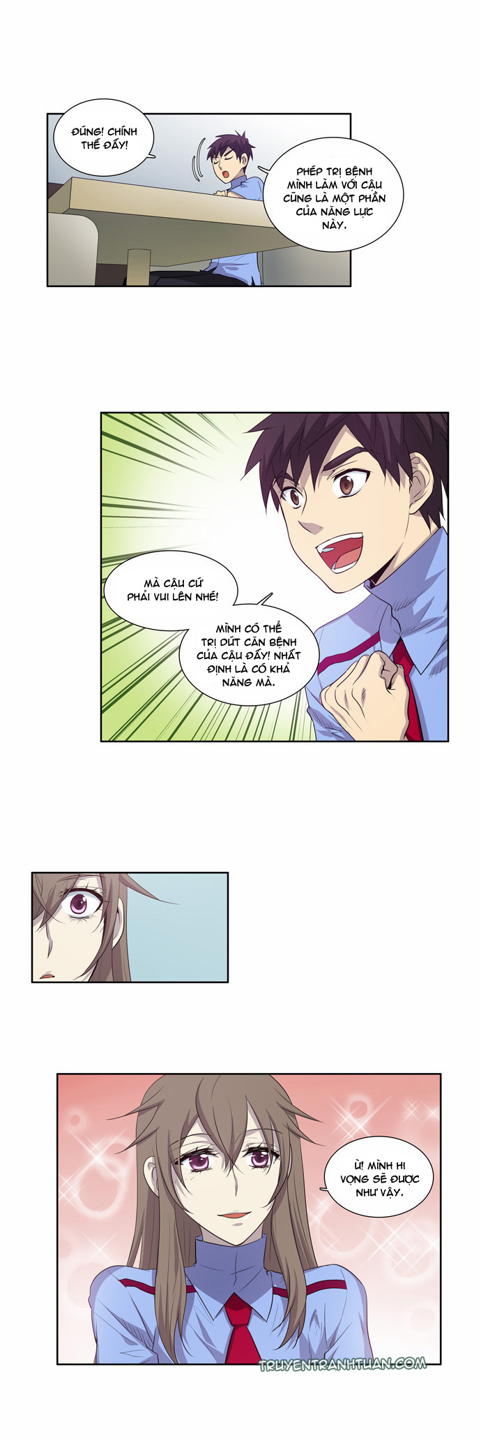 The Gamer: Chapter 52