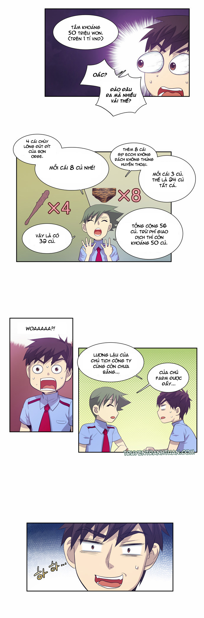 The Gamer: Chapter 52
