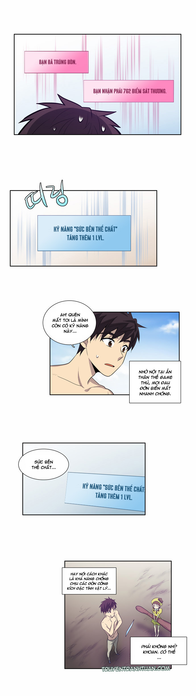 The Gamer: Chapter 52
