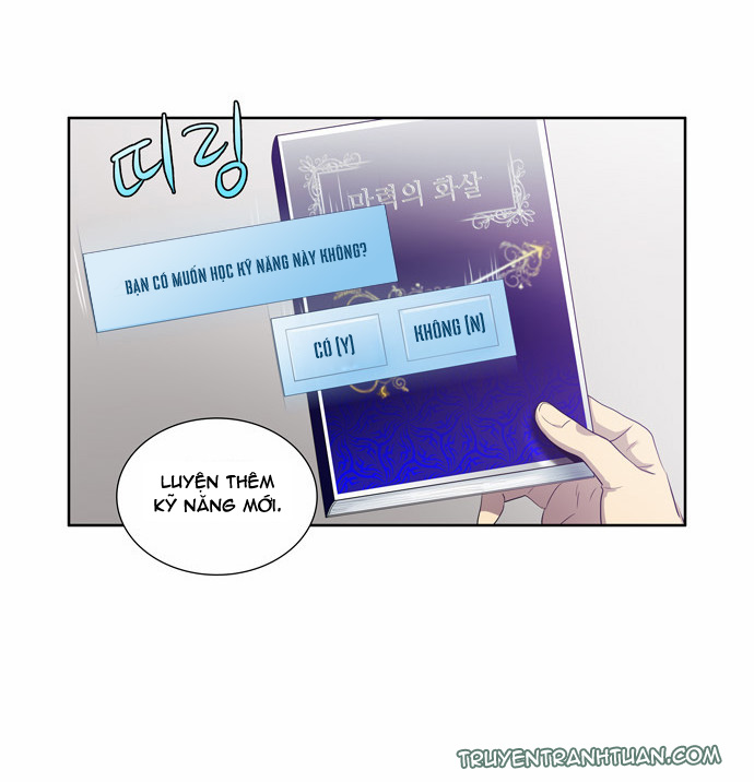 The Gamer: Chapter 54