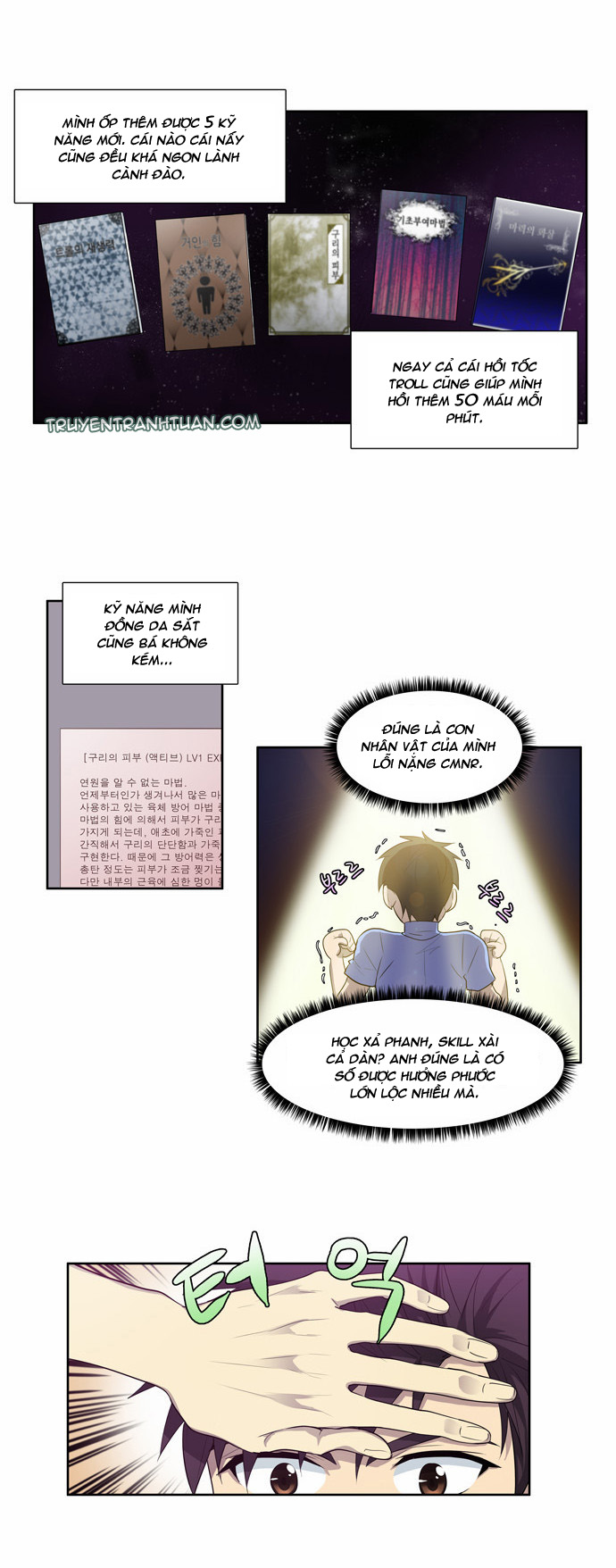 The Gamer: Chapter 54