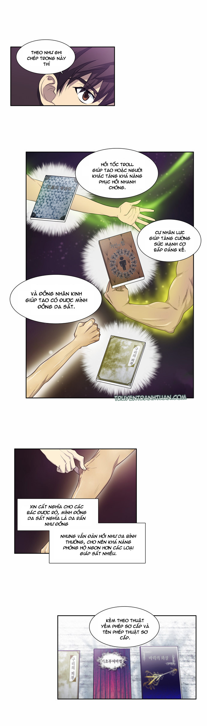 The Gamer: Chapter 54