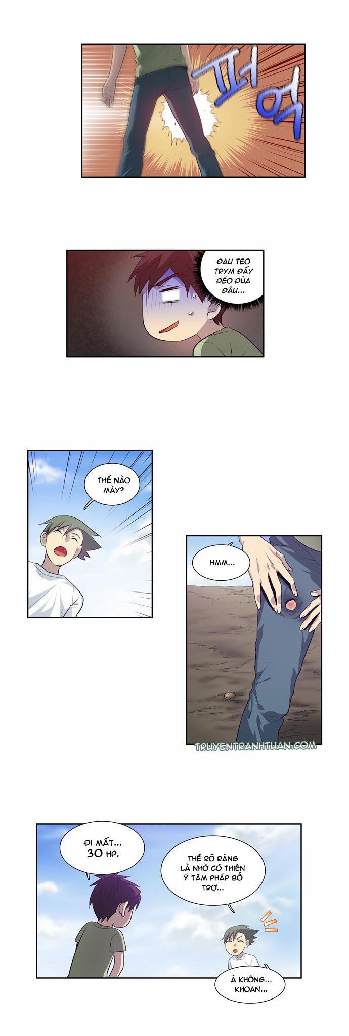 The Gamer: Chapter 55