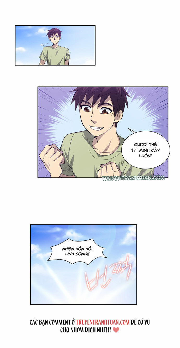 The Gamer: Chapter 55